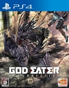 “『GOD EATER』WINTER キャンペーン”