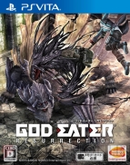 “『GOD EATER』WINTER キャンペーン”