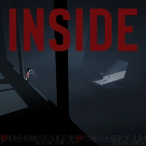 『INSIDE』