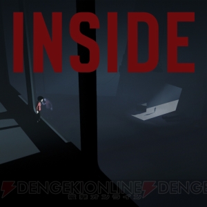 言葉によらないアートな演出に注目。『LIMBO』開発会社の新作『INSIDE（インサイド）』が11月24日発売