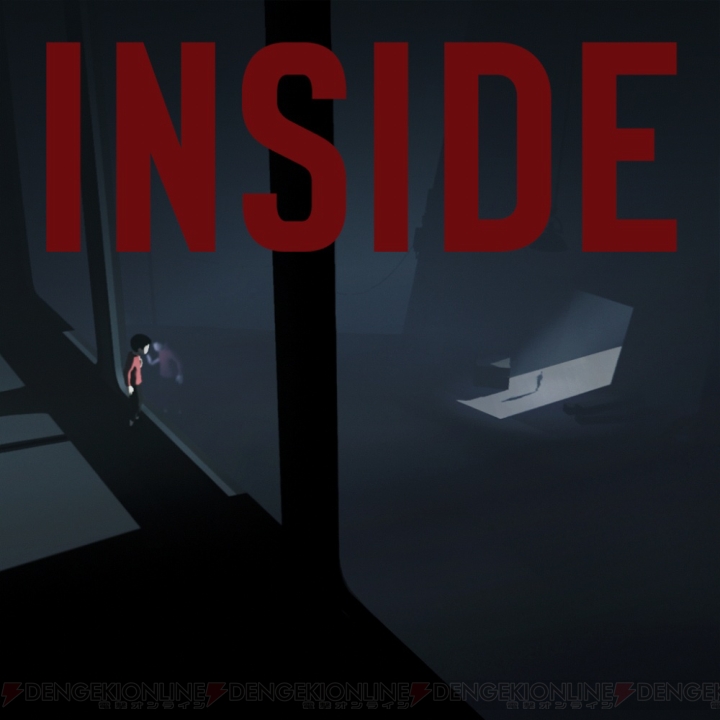 言葉によらないアートな演出に注目。『LIMBO』開発会社の新作『INSIDE（インサイド）』が11月24日発売