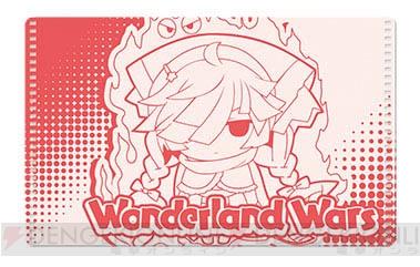 『Wonderland Wars』オリジナルグッズプレゼントキャンペーン第4弾を開催！