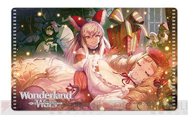 『Wonderland Wars』オリジナルグッズプレゼントキャンペーン第4弾を開催！