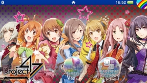 『アイドルデスゲームTV』蒲田真理子の描き下ろしイラストを使用したPS Vita用テーマが無料配信中