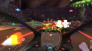 『STAR STRIKE ULTRA VR』