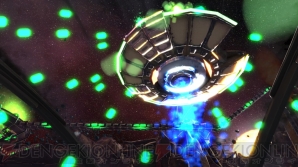『STAR STRIKE ULTRA VR』