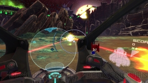 『STAR STRIKE ULTRA VR』