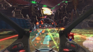 『STAR STRIKE ULTRA VR』