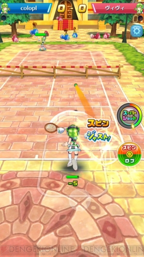 『白猫テニス』