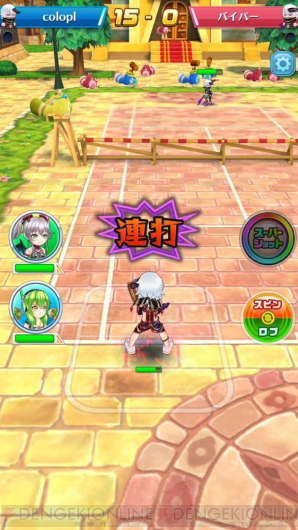 『白猫テニス』