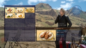 『FF15』ノクトたち固有のスキルや召喚獣“リヴァイアサン”などの情報をお届け