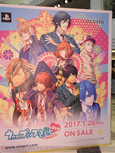 Agf16 うた プリ が1日だけの限定展示を開催 アイドル候補生と記念写真に感激潜入レポート ガルスタオンライン
