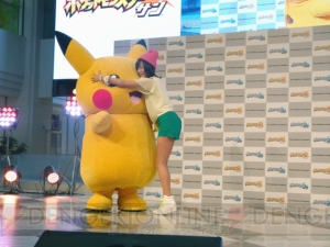 『ポケモン サン・ムーン』発売イベントで小島瑠璃子さんとピカチュウが“Zワザ”パフォーマンスを披露