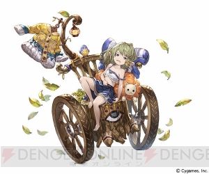 『グラブル』メリッサベル（声優：三上枝織）とミムルメモル＆切り株（声優：小林由美子）登場