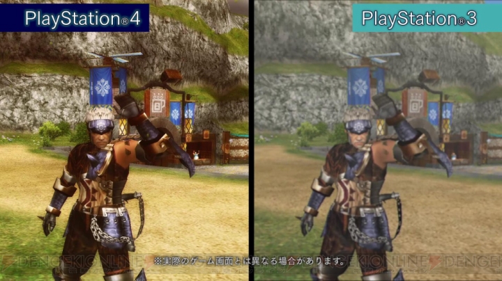 『MHF-Z』PS4版とPS3版の違いをチェック。より立体的に描かれたモンスターに注目