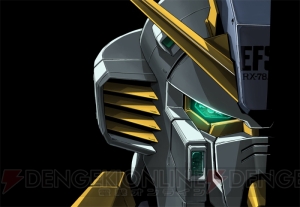 『ガンダム サンダーボルト』第2シーズン発表。アトラスガンダムの特報映像や中村悠一さんのコメントが公開
