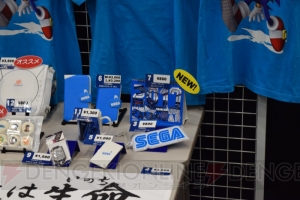 11月19、20日は“セガフェス”へGO！ 体験コーナーや物販など、イベントの見どころを紹介