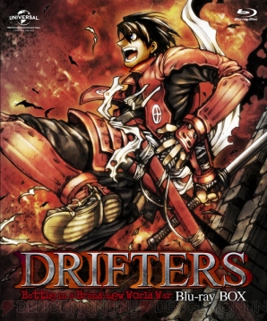 『DRIFTERS（ドリフターズ）』