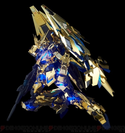 金色の不死鳥 ユニコーンガンダム3号機フェネクスがプラモに サイコフレームは集光素材で再現 電撃オンライン 金色の不死鳥 ユニコーンガンダム3号機フェネクスがプラモに サイコフレームは集光素材で再現 電撃オンライン