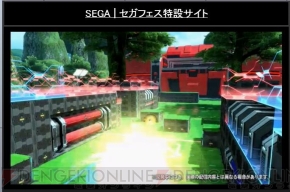 『ファンタシースターオンライン2』