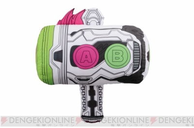 仮面ライダー エクゼイド ガシャコンブレイカー ボイス