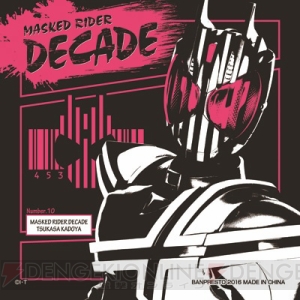 仮面ライダー生誕45周年記念『一番くじ』で18シリーズの平成ライダーたちが集結