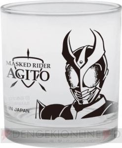 仮面ライダー生誕45周年記念『一番くじ』で18シリーズの平成ライダーたちが集結