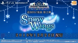 『アイドルマスター シンデレラガールズ』初の全国ツアーが2017年5月からスタート