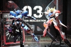 “ガンプラ EXPO ワールドツアージャパン 2016 WINTER”