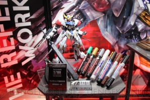 “ガンプラ EXPO ワールドツアージャパン 2016 WINTER”