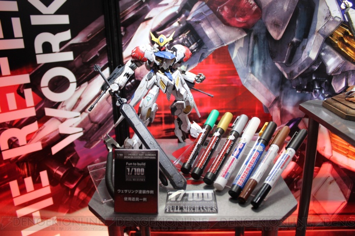 『鉄血のオルフェンズ』や『サンダーボルト』の新作が展示されたガンプラEXPO 2016をレポート