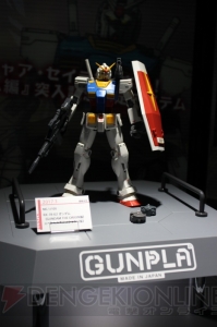 『鉄血のオルフェンズ』や『サンダーボルト』の新作が展示されたガンプラEXPO 2016をレポート