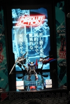 “ガンプラ EXPO ワールドツアージャパン 2016 WINTER”