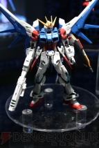 “ガンプラ EXPO ワールドツアージャパン 2016 WINTER”