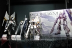 “ガンプラ EXPO ワールドツアージャパン 2016 WINTER”