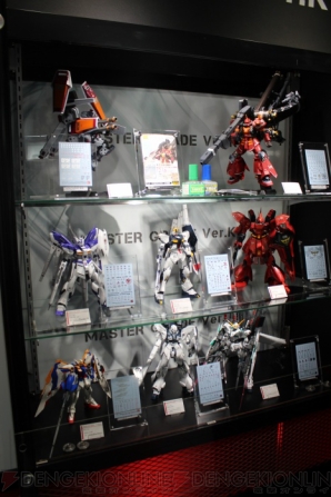 “ガンプラ EXPO ワールドツアージャパン 2016 WINTER”