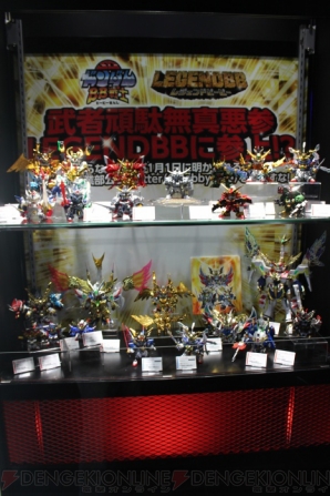 “ガンプラ EXPO ワールドツアージャパン 2016 WINTER”