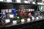 “ガンプラ EXPO ワールドツアージャパン 2016 WINTER”