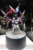 “ガンプラ EXPO ワールドツアージャパン 2016 WINTER”