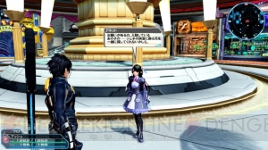 『PSO2』に『es』のアネットが登場。新スキルリングや上級鑑定、UI改善など、11月の大型アプデを紹介