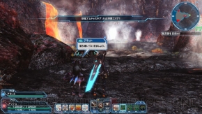 『ファンタシースターオンライン2』