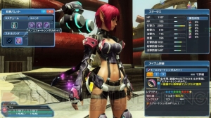 『PSO2』に『es』のアネットが登場。新スキルリングや上級鑑定、UI改善など、11月の大型アプデを紹介