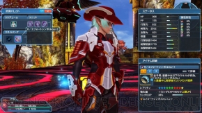 『ファンタシースターオンライン2』