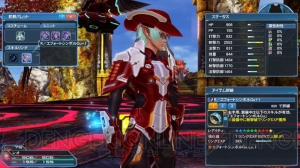 『PSO2』に『es』のアネットが登場。新スキルリングや上級鑑定、UI改善など、11月の大型アプデを紹介