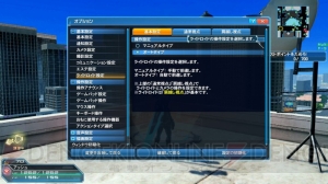 『PSO2』に『es』のアネットが登場。新スキルリングや上級鑑定、UI改善など、11月の大型アプデを紹介