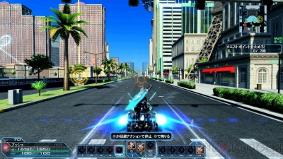 『ファンタシースターオンライン2』