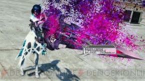 『ファンタシースターオンライン2』