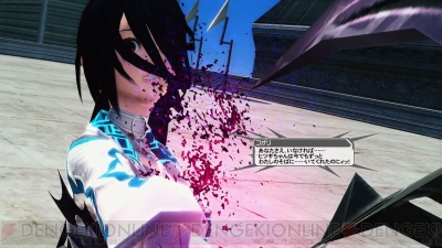 『ファンタシースターオンライン2』