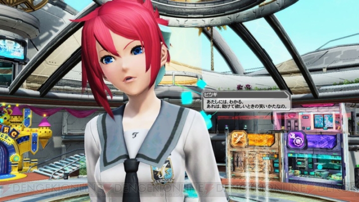 『PSO2』に『es』のアネットが登場。新スキルリングや上級鑑定、UI改善など、11月の大型アプデを紹介