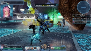 『ファンタシースターオンライン2』
